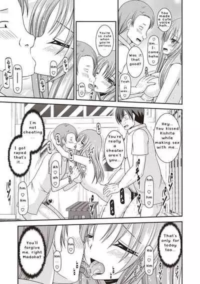 [Valssu (Charu)] Roshutsu Shoujo Yuugi Kan ~Akira Etsuraku Ochi Hen~ [English] [Digital]