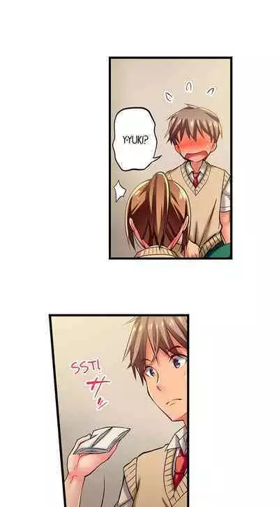 [Fujiko Momoshika] Only I Know Her Cumming Face (Ch.01~47) [English]