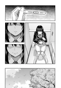 [Yuzuki N Dash] Zutto Suki Datta [English] [TripleSevenScans]