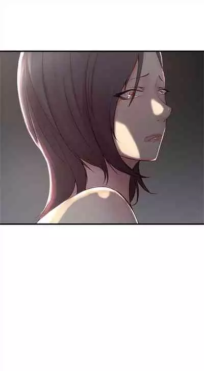 （週2）老婆的姊姊 1-27 中文翻譯（更新中）