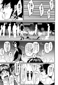 [Menea The Dog] Akaruku Tanoshiku Kimochiyoku