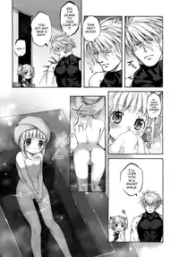 (SC39) [Otentomaru (Nakamura Kanko)] Moeburo (Super Robot Wars) [English] [QB-TL]