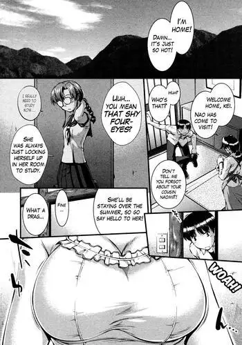 Binetsu no Seseragi | The Creek of Mild Fever =Team Vanilla=