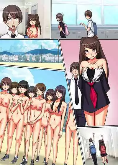 Naked Academy All you can fuck with modified common sense