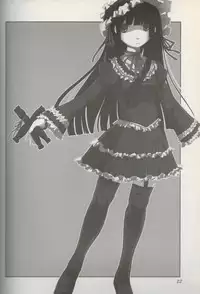 (C70) [Tamanegiya (kazu)] Higanbana (Jigoku Shoujo)