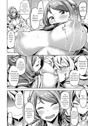 Soredemo Kimi o Goei Suru. Spanish