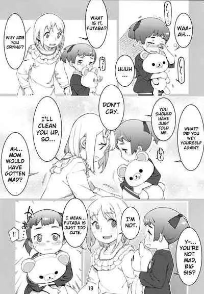 Otonano Omochiya Vol. 1-14