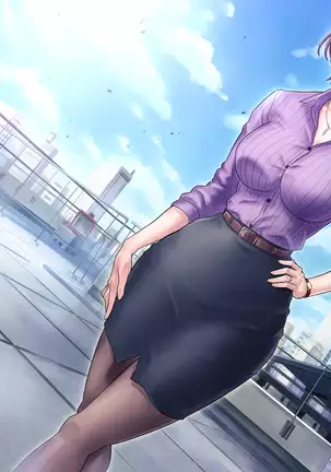 Bou 〇〇 Housou Announcer Kujou Yuriko no Ai to Ana