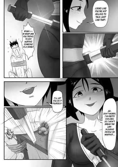 [skyzen] 寄生虫系列 [English] [xinsu] pg. 1-71