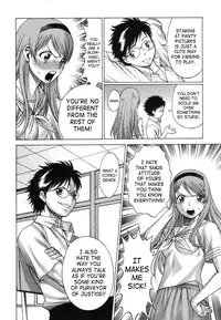 [Tamaki Nozomu] Ne.To.Ge | Lovers in Cyber World [English] {SaHa}