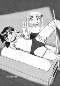 (C57) [Kakumei Seifu Kouhoushitsu (Various)] Reborn to ALIEN9 (Alien 9)