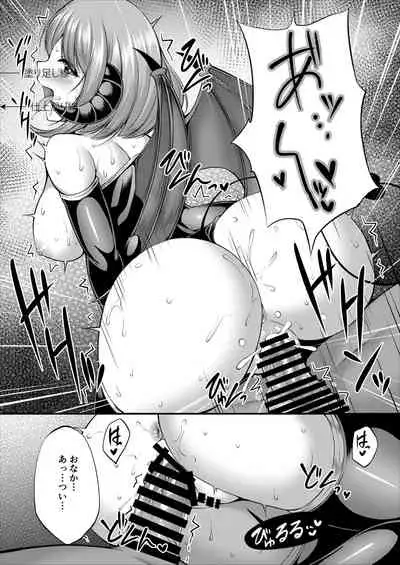 [Cos de Kosure! Iinkai (Various)] Suko Suko SuCos [Digital]