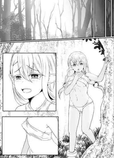 [Hyoui no Jikan (Shimakawa) Elf no Sato de Futanari Kisei Pandemic