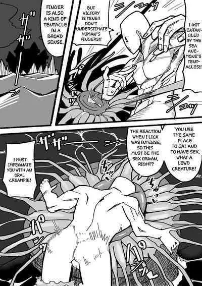 [Aino Tatsurou] Tensei shitanode mesu Monster o okasu [English] [Banana Translation]