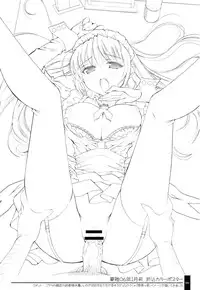 (C71) [OSHABAN (Sasahiro)] Oshigoto Bon.