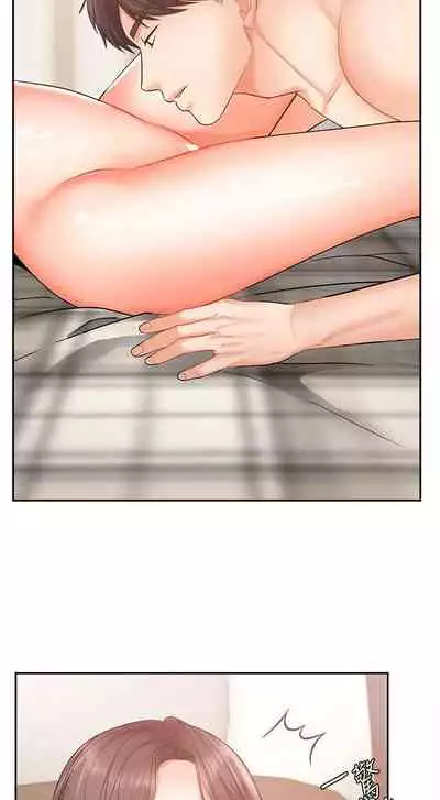 【周一连载】业绩女王（作者：洗髮精&耀安） 第1~39话