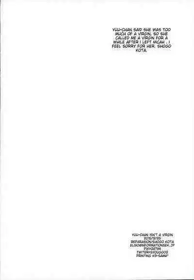 Yuu-chan wa Doutei Nanka Janai | Yuuchan Isn't a Virgin.