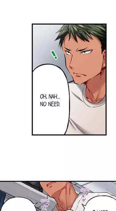 [Fujiko Momoshika] Only I Know Her Cumming Face (Ch.01~47) [English]