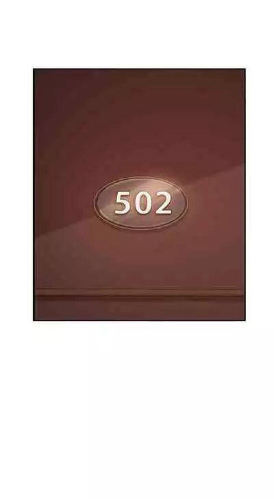 【周六连载】不良女房客（作者：Overlab studio） 第1~25话