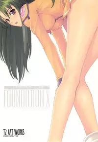 [T2 ART WORKS (Tony)] Foundation X COMPLITE (Uchuu no Stellvia)