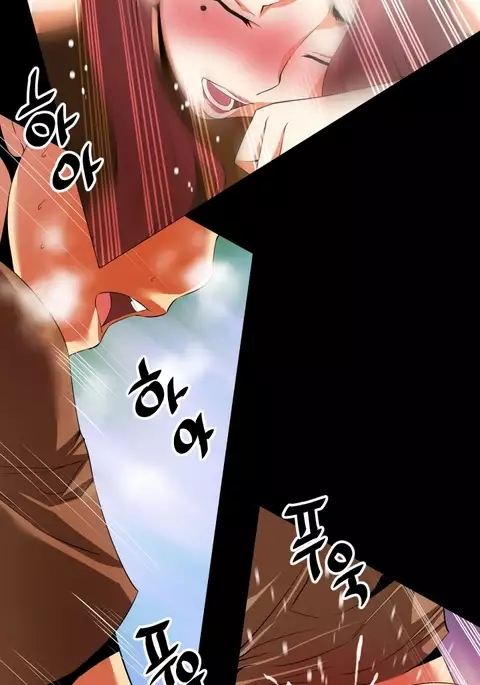 Love Parameter Ch.1-73