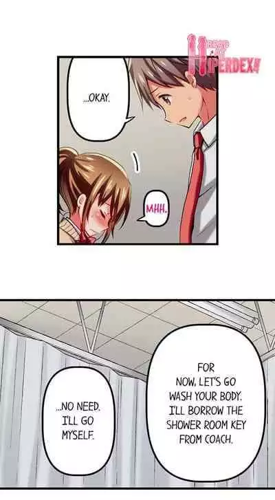 [Fujiko Momoshika] Only I Know Her Cumming Face (Ch.01~47) [English]