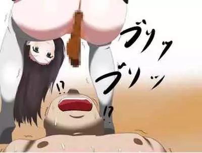 芋虫人間カフェ