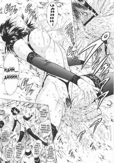 Ginryuu no Reimei | Dawn of the Silver Dragon