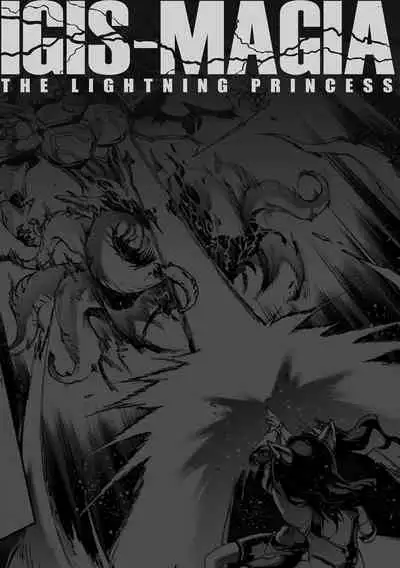 Raikou Shinki Igis Magia IV