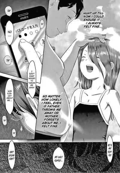 5 no 2 no Koibana.Ch.1-2