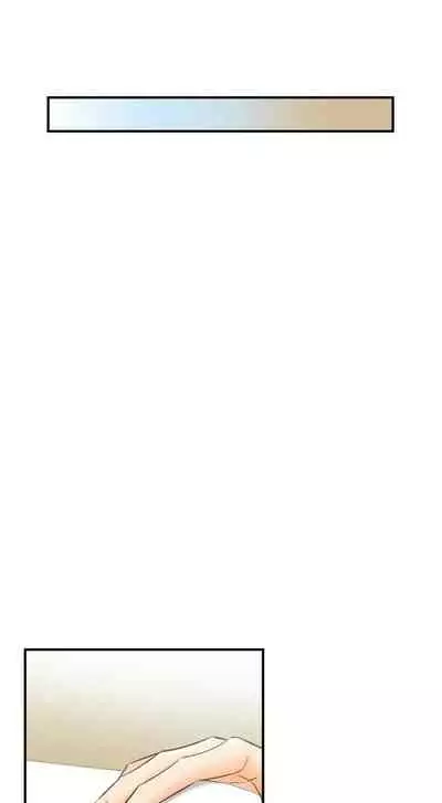 [富貴鼻 & 雲河尹] 正妹小主管 1-108 官方中文（連載中）