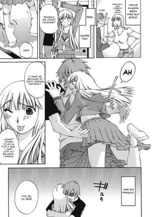 Chiisana Mama to H na Jijou | Doing My Tiny Mom