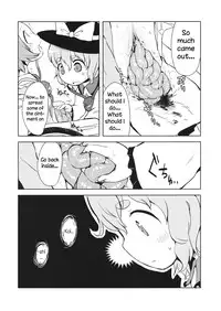 (Reitaisai 13) [02 (Harasaki)] FREAKS OUT! (Touhou Project) [English]