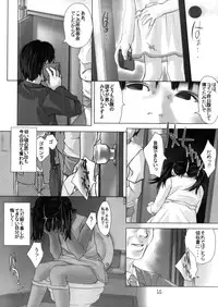 (C58) [Yakata (Ujiie Moku)] Shunshuu Ki 3 Hakkou Shoujo