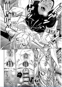 [Psycho] Onirenbo THE GAME OF HIDE AND FUCK [Digital]