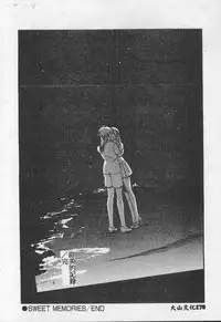 [Anthology] Choukyou no Kan - Slave Room Vol. 1 [Chinese]