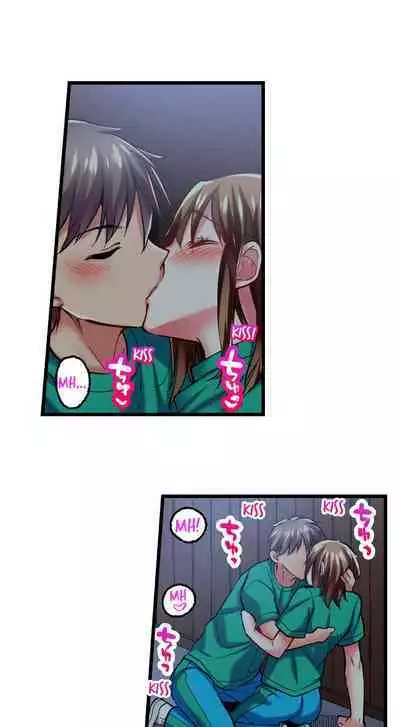 [Fujiko Momoshika] Only I Know Her Cumming Face (Ch.01~47) [English]