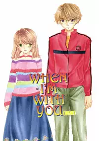 [Ozaki Miray] 365★SUPER COLOR +PLUS [Digital]