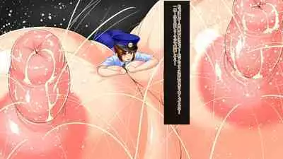 Chounyuu Fukei Chichideka Police Akutoku Fukei no Sakusei Ingyaku Patrol