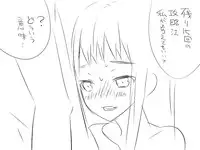 『ワソダと巨イ象』勇者のターン