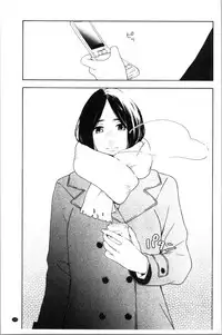 [Kiiroi Tamago] Shishunki no Eros - puberty eros [Chinese]