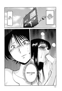 [TsuyaTsuya] Hadaka no Kusuriyubi 2 [English] {Fated Circle}