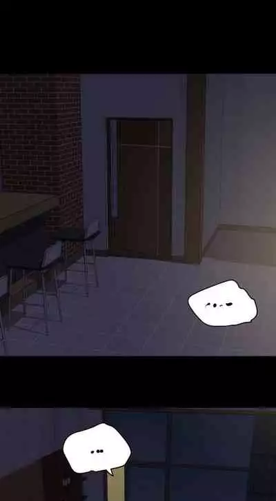 【周一连载】与岳母同屋（作者: 橘皮&黑嘿嘿） 第1~34话