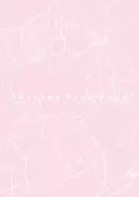 [Kaitou Pink] Momoiro Hatsujou Face | 桃色發情淫痴表情 [Chinese]