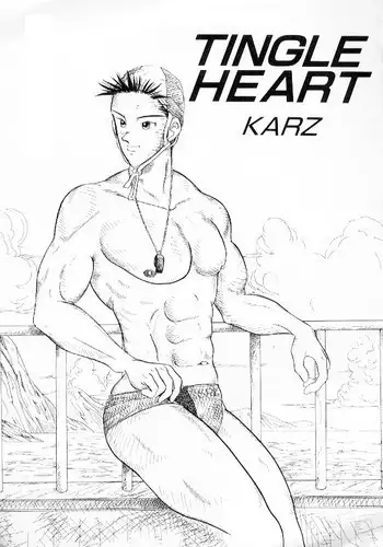 ライダーさんと競泳水着。