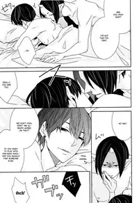 [GUZ (Okami Hazuki)] Seiyoku No Hanashi (Hoozuki no Reitetsu) [English] [Saki Scans]