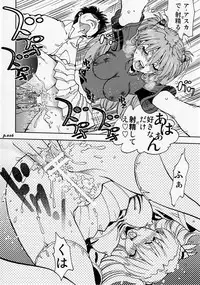 (C77) [Chuuka Mantou (Yagami Dai)] Mantou.34 (Neon Genesis Evangelion)