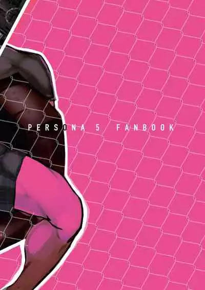 [Robokeh] Valentine’s Night