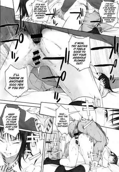 [Arai Kei] Gunjo Gunzo Ch. 1-2 [English]