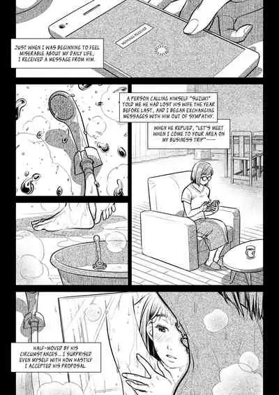 Kurata Akiko no Kokuhaku 2 - Confession of Akiko kurata Epsode 2